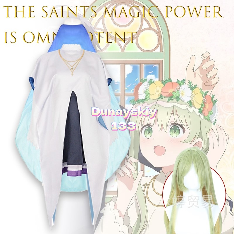 Saint Cecilia & Pastor Lawrenc - Anime Cosplay Nun review and price