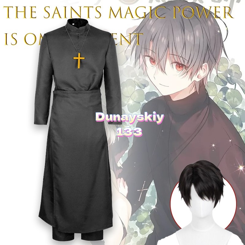Saint Cecilia & Pastor Lawrenc - Anime Cosplay Nun review and price