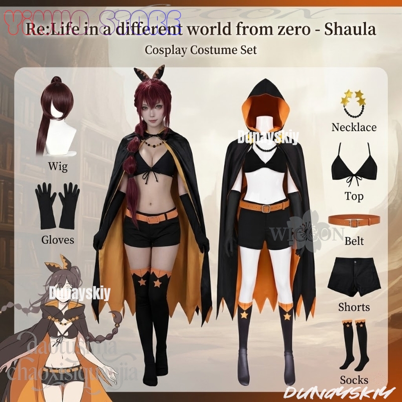 Shaula Costume Sexy Bikini Lon - Anime Cosplay Re Zero review and price