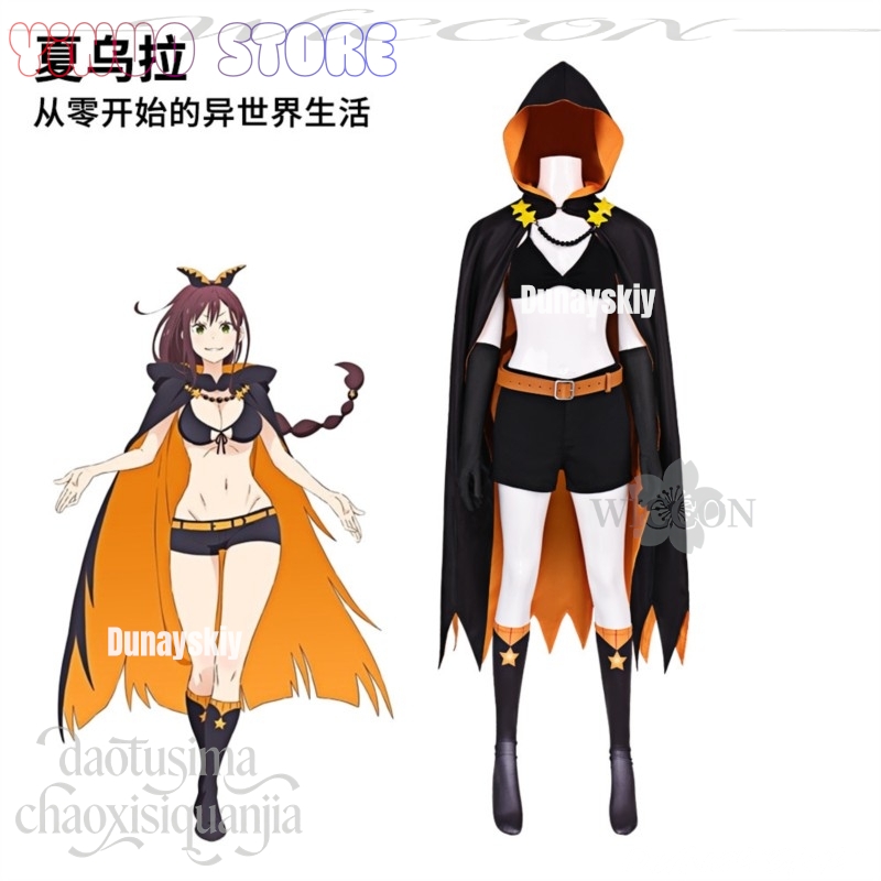 Shaula Costume Sexy Bikini Lon - Anime Cosplay Re Zero review and price