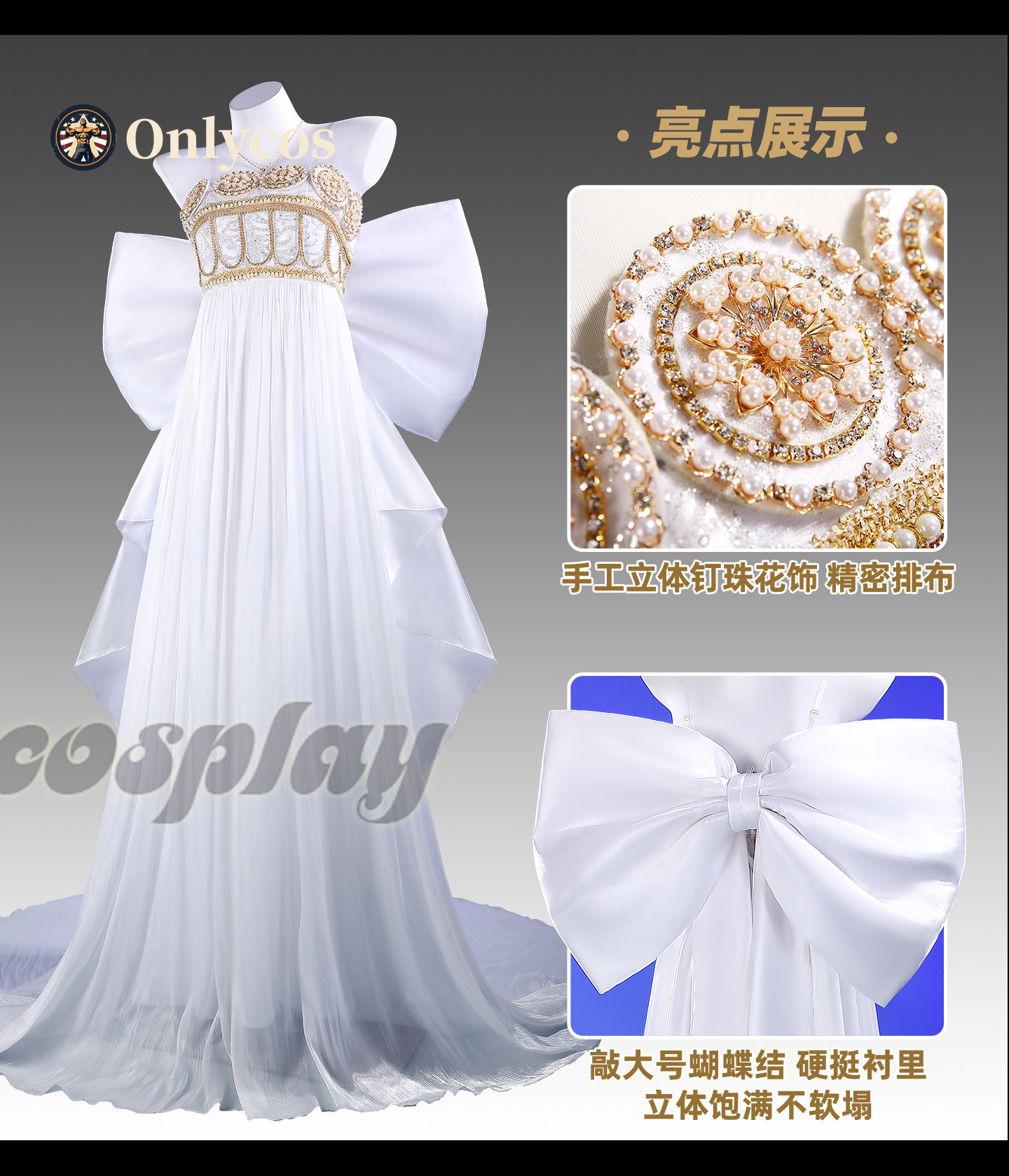 Sailor Moon Queen Serenity Cos - Anime Cosplay Swimsuit review and price