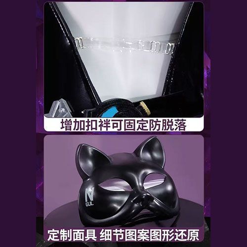 WHH Anime Nikke Quency Cosplay - Anime Cosplay Costumes Female review and price