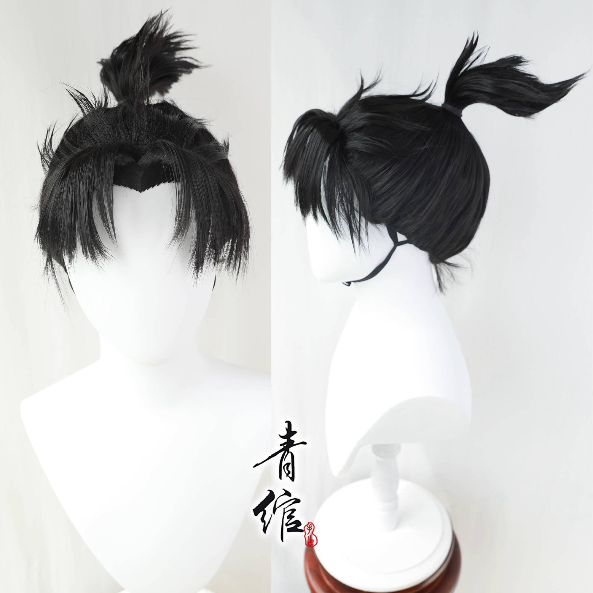 Anime new title list cosplay Y - Anime Cosplay List review and price