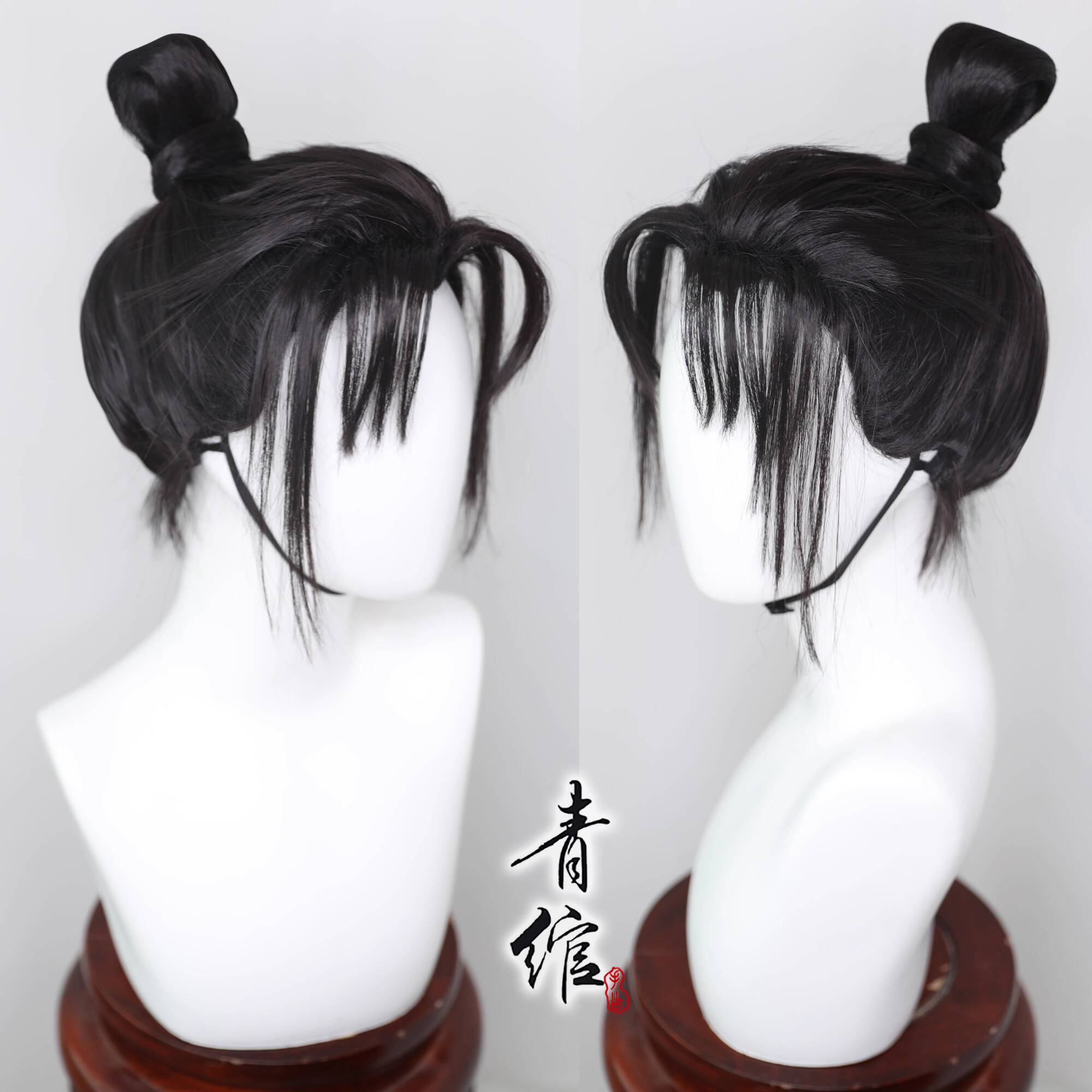 Anime new title list cosplay Y - Anime Cosplay List review and price