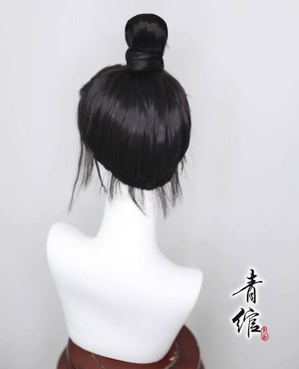 Anime new title list cosplay Y - Anime Cosplay List review and price