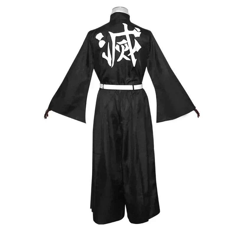 Anime Character Tokito Muichir - Anime Cosplay Mujer review and price