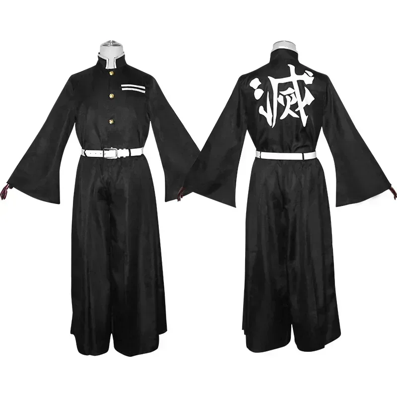 Anime Character Tokito Muichir - Anime Cosplay Mujer review and price