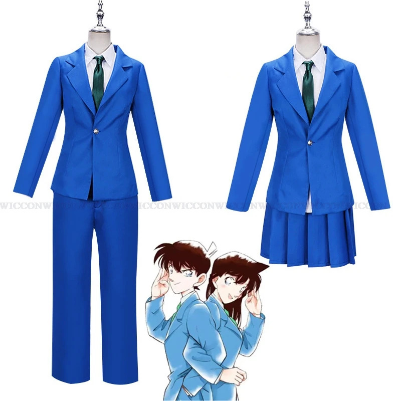 sisi 2233Detective Jimmy Conan - Anime Cosplay Couple review and price