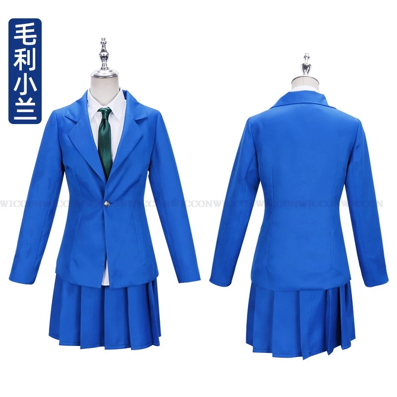 sisi 2233Detective Jimmy Conan - Anime Cosplay Couple review and price