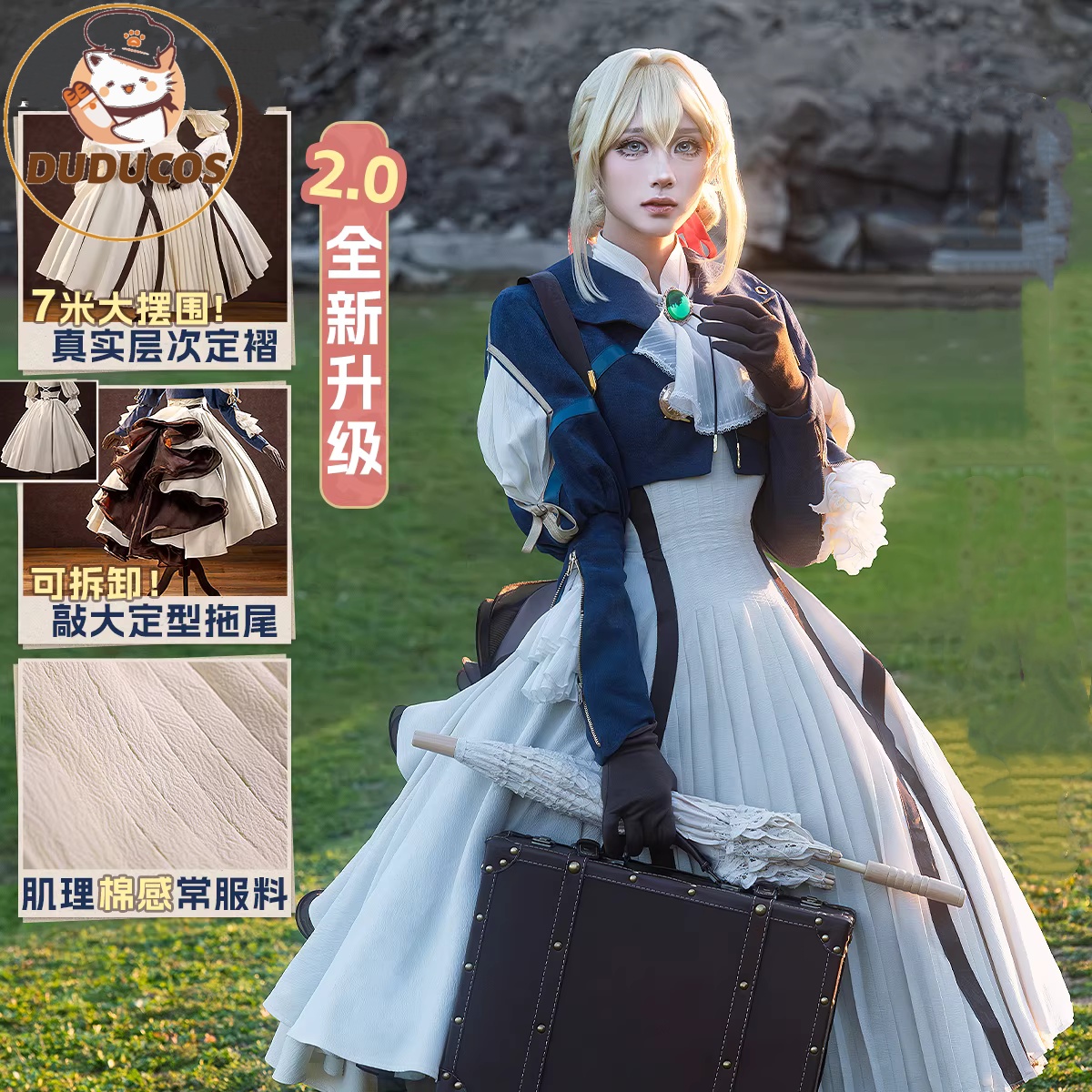 INSTOCK Violet Evergarden Cosp - Violet Evergarden Dress review and price