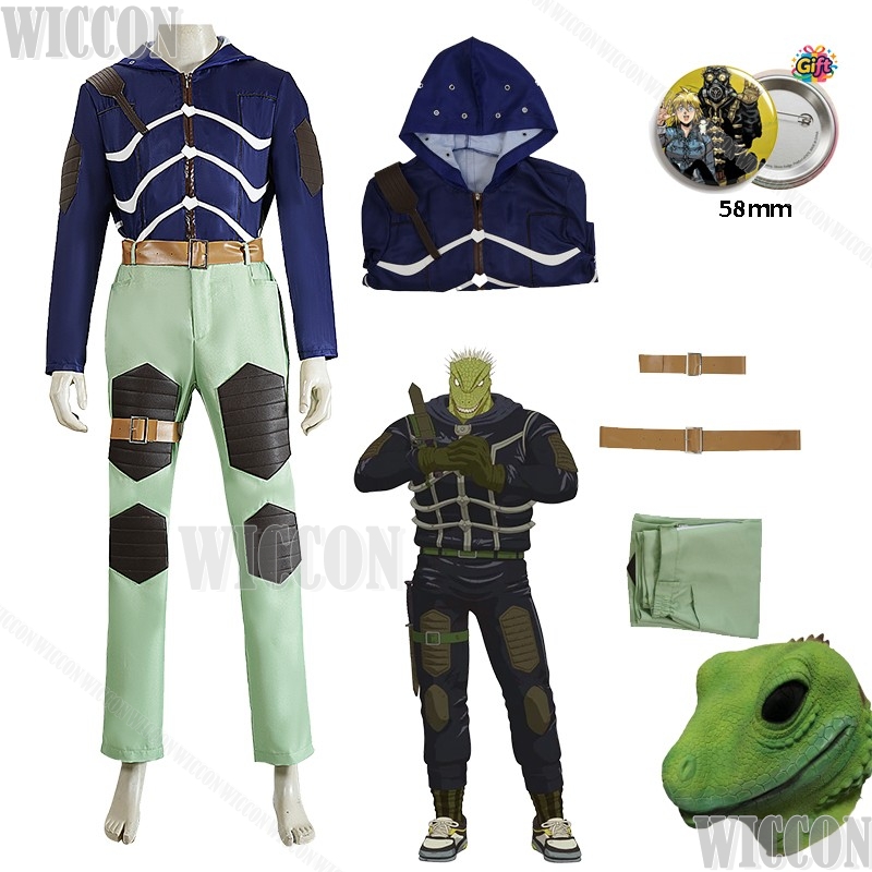 Dorohedoro Caiman Kaiman Cospl - Anime Cosplay Events 2026 review and price