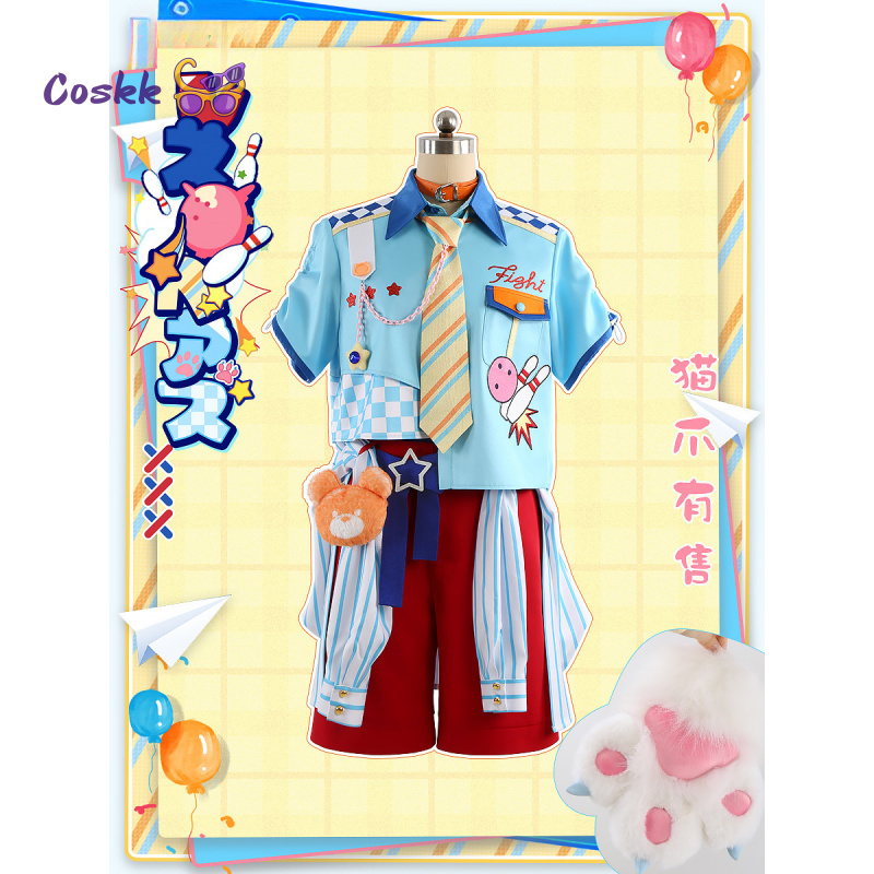 Game Ensemble Stars nito nazun - Anime Cosplay Dress For Men review and price