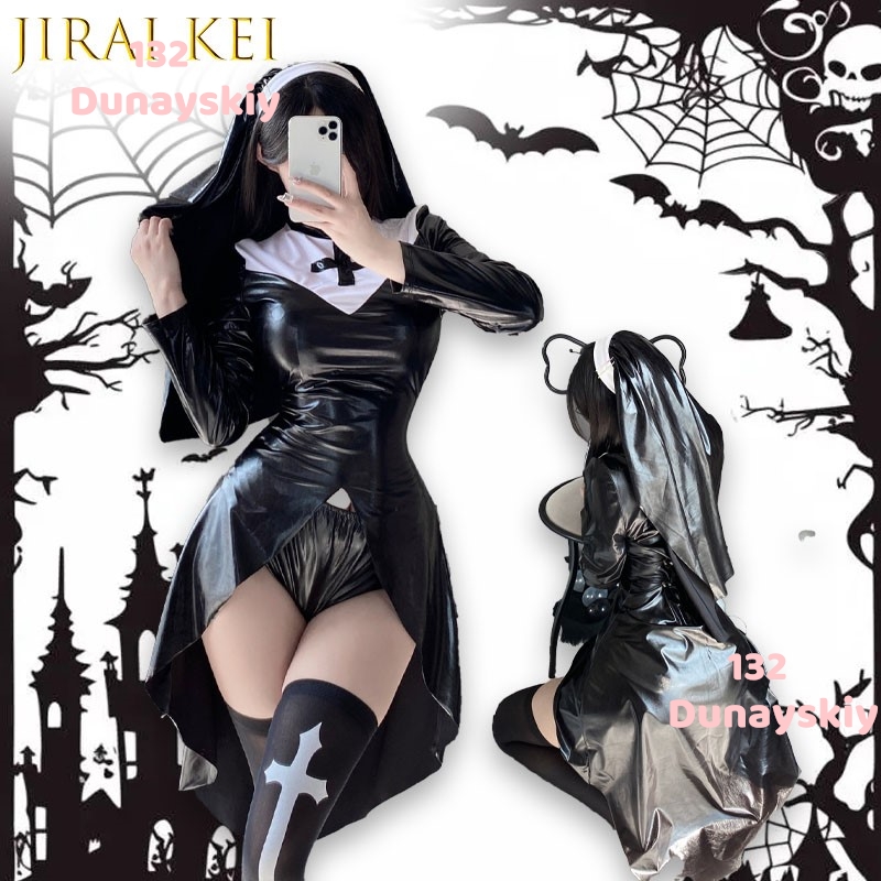 Nun Sexy Nurse Jirai Kei Latex - Anime Cosplay Nun review and price
