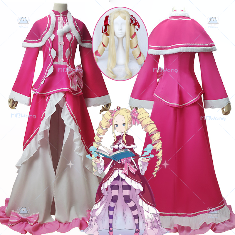 Anime Re Zero Beatrice Cosplay - Anime Cosplay Re Zero review and price