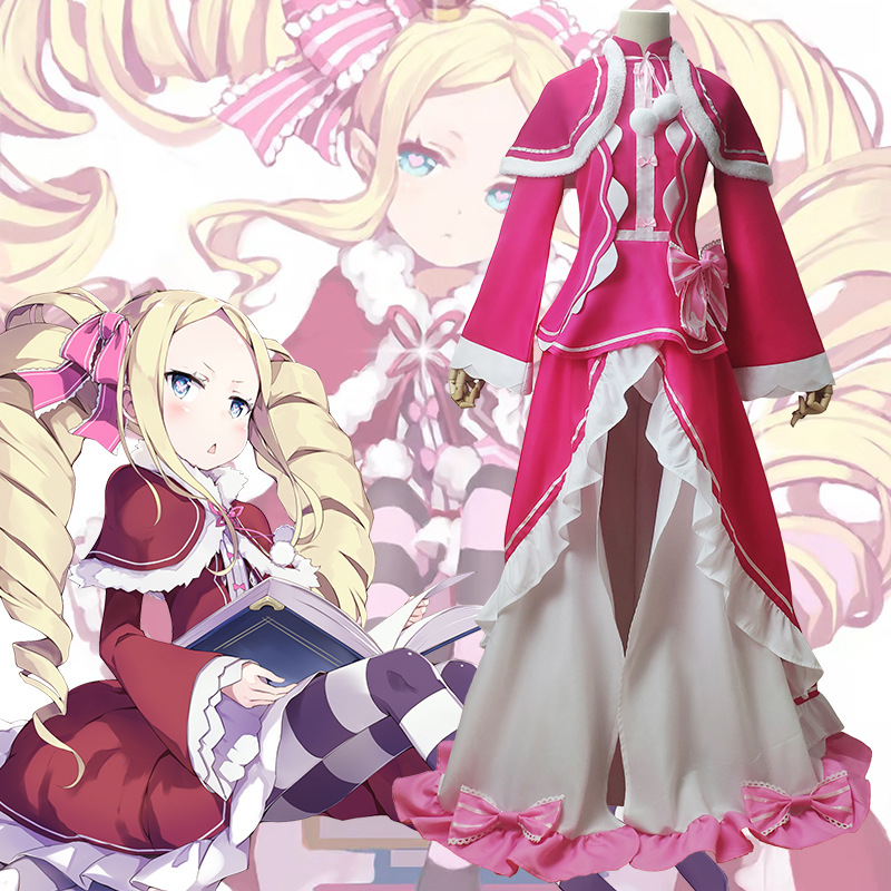 Anime Re Zero Beatrice Cosplay - Anime Cosplay Re Zero review and price