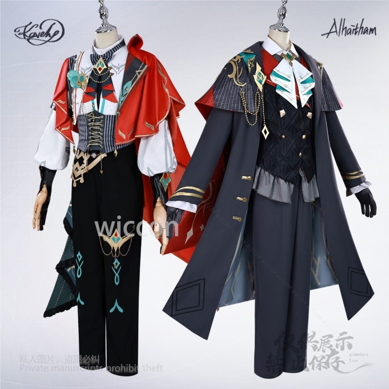 Alhaitham Kaveh KFC Cosplay Co - Anime Cosplay Costumes Female review and price
