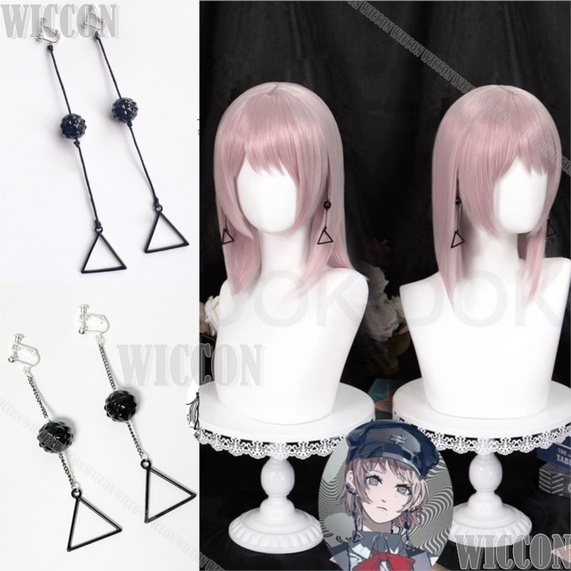 Fami Kiga Famine Devil Anime C - Anime Cosplay Mujer review and price