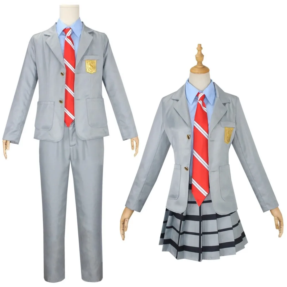Anime Your Lie in April Miyazo - Cosplay Anime Boy review and price