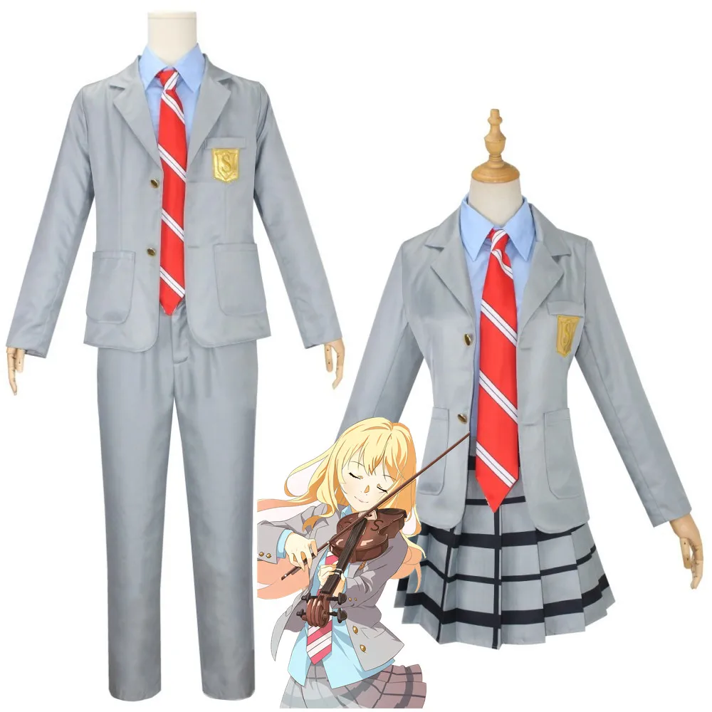 Anime Your Lie in April Miyazo - Cosplay Anime Boy review and price