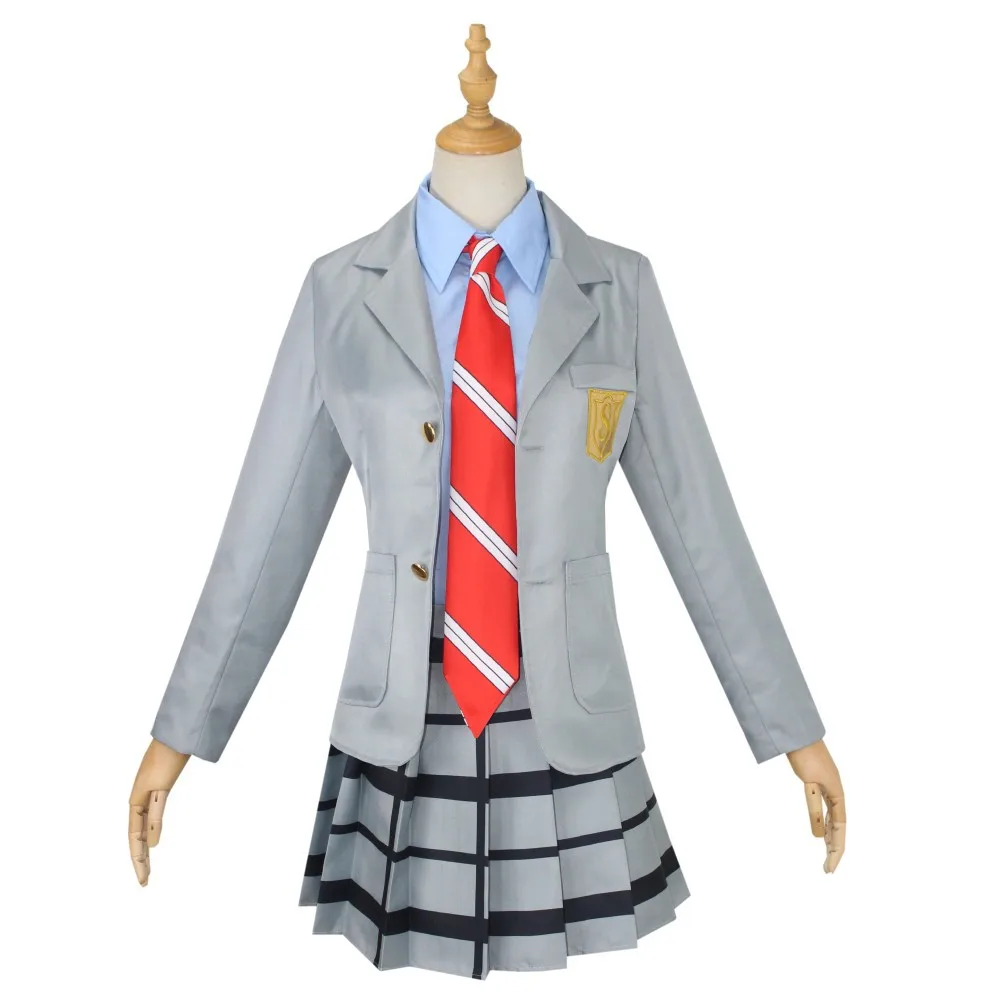 Anime Your Lie in April Miyazo - Cosplay Anime Boy review and price