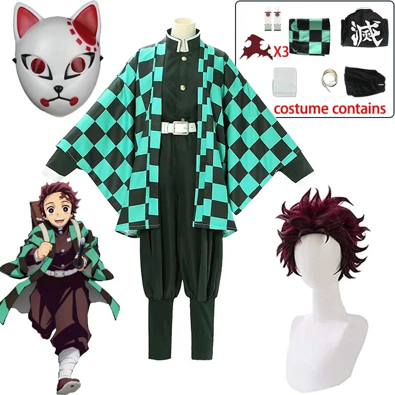 Tanjirou Kamado Cosplay Anime  - Demon Slayer Haori review and price