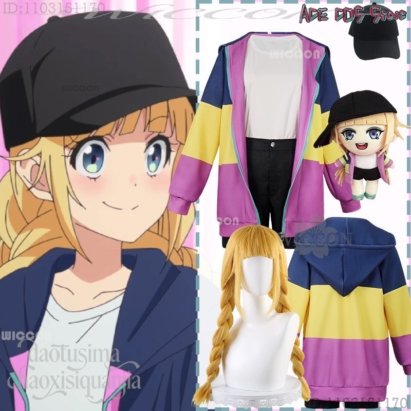 Anime Adults Ya Boy Kongming!  - Cosplay Anime Boy review and price