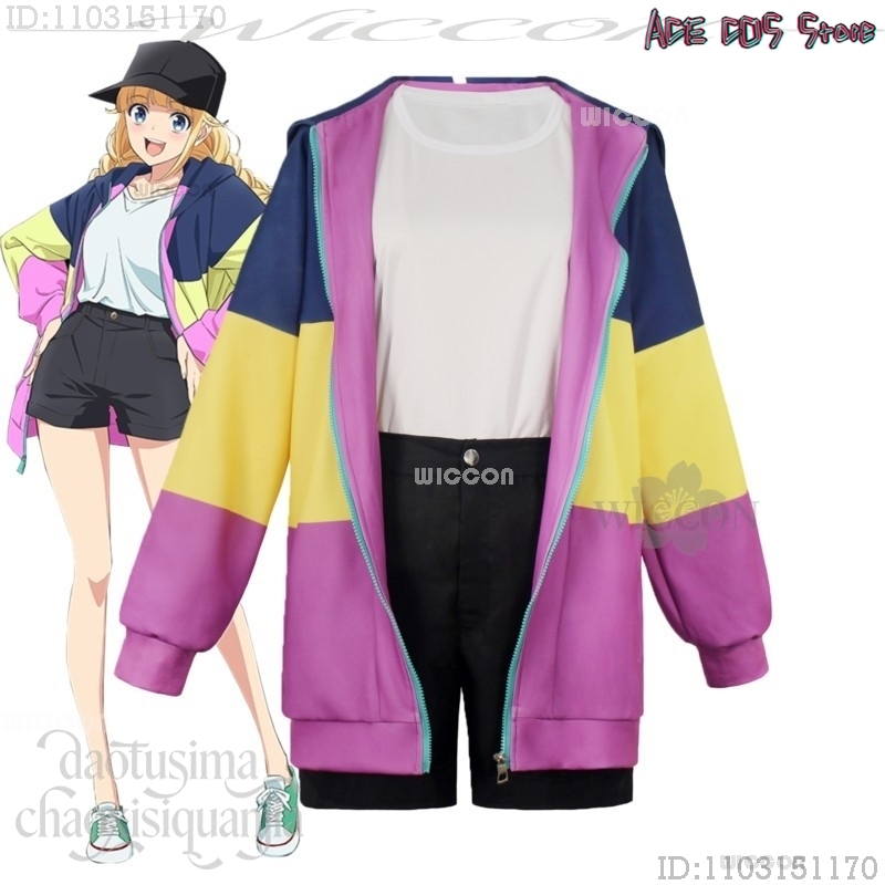 Anime Adults Ya Boy Kongming!  - Cosplay Anime Boy review and price