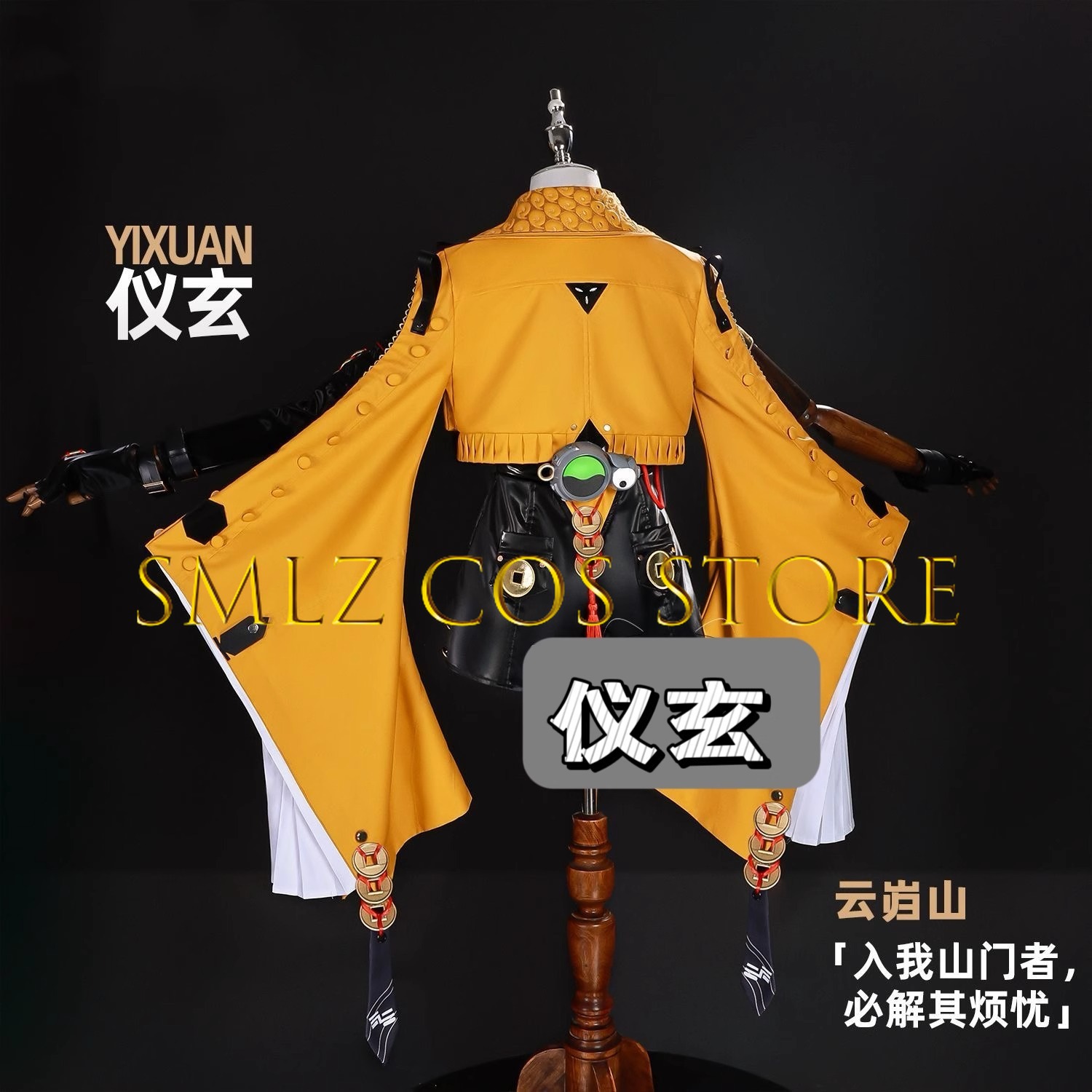 Yixuan Cosplay Game Zenless Zo - Anime Cosplay Mujer review and price