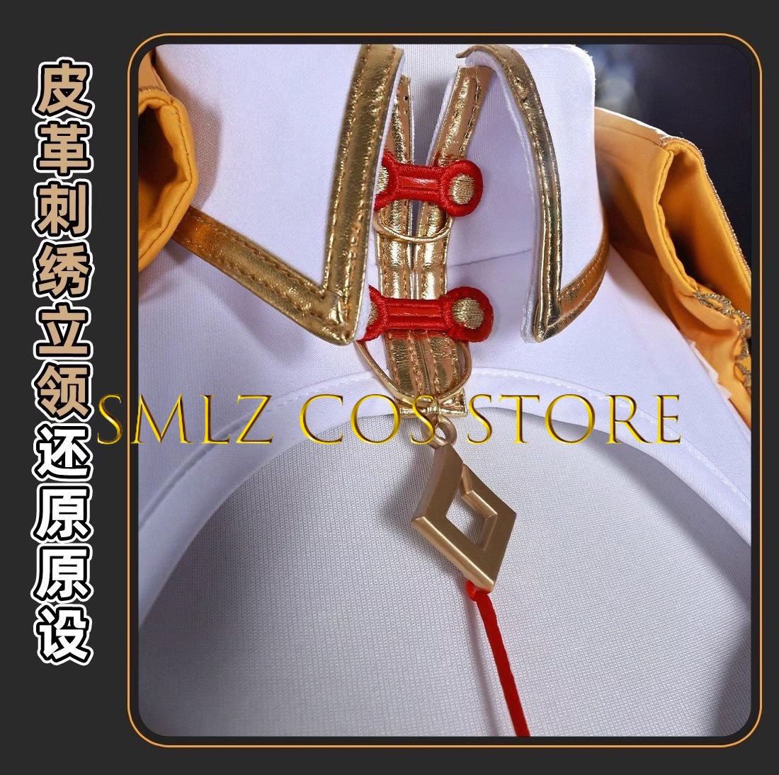 Yixuan Cosplay Game Zenless Zo - Anime Cosplay Mujer review and price