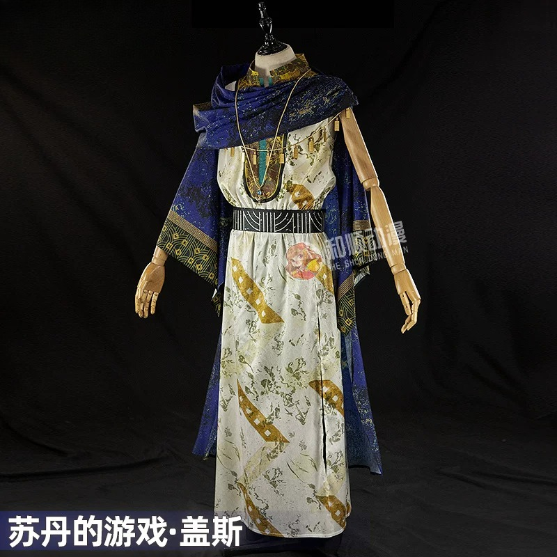Gais Faldaq Cosplay Costume Ga - Anime Cosplay Dress For Men review and price