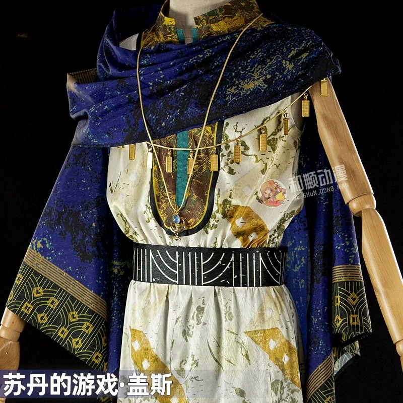 Gais Faldaq Cosplay Costume Ga - Anime Cosplay Dress For Men review and price
