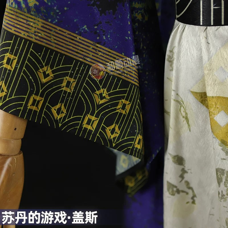 Gais Faldaq Cosplay Costume Ga - Anime Cosplay Dress For Men review and price