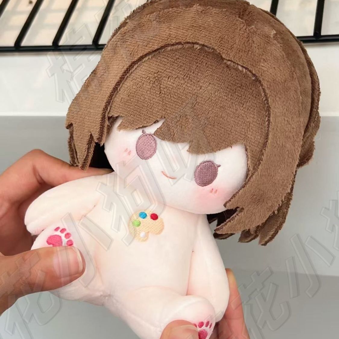 20cm Game Project Sekai Shinon - Anime Cosplay Kawaii review and price