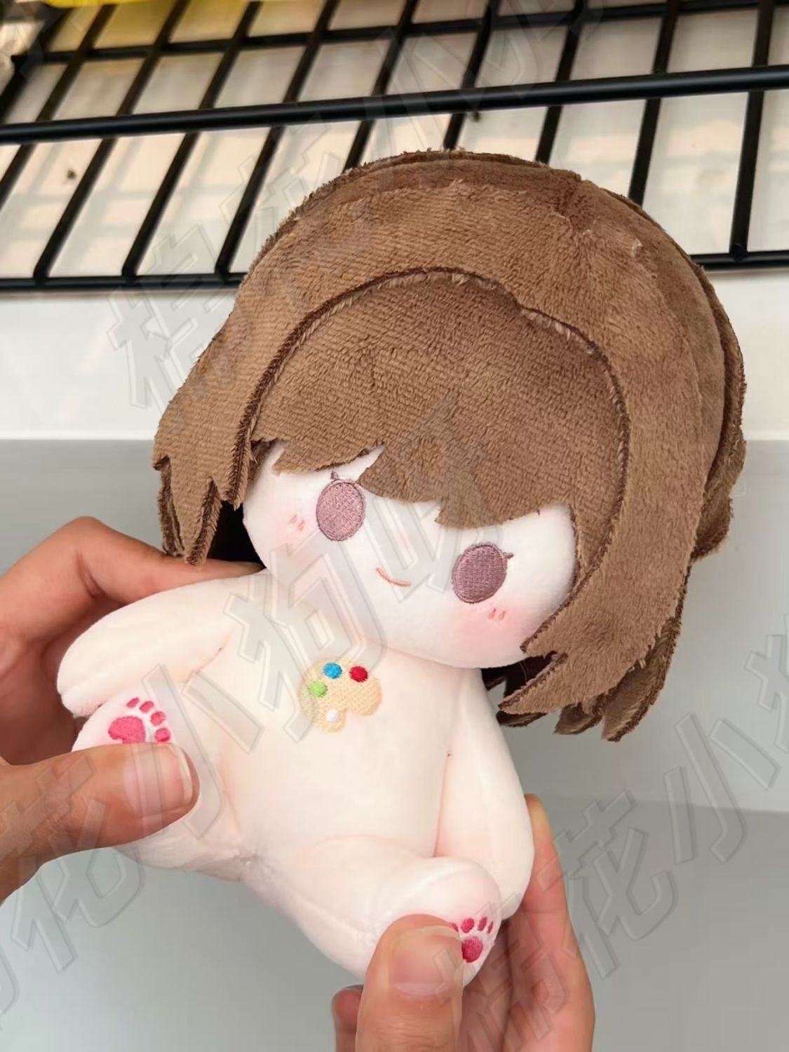 20cm Game Project Sekai Shinon - Anime Cosplay Kawaii review and price