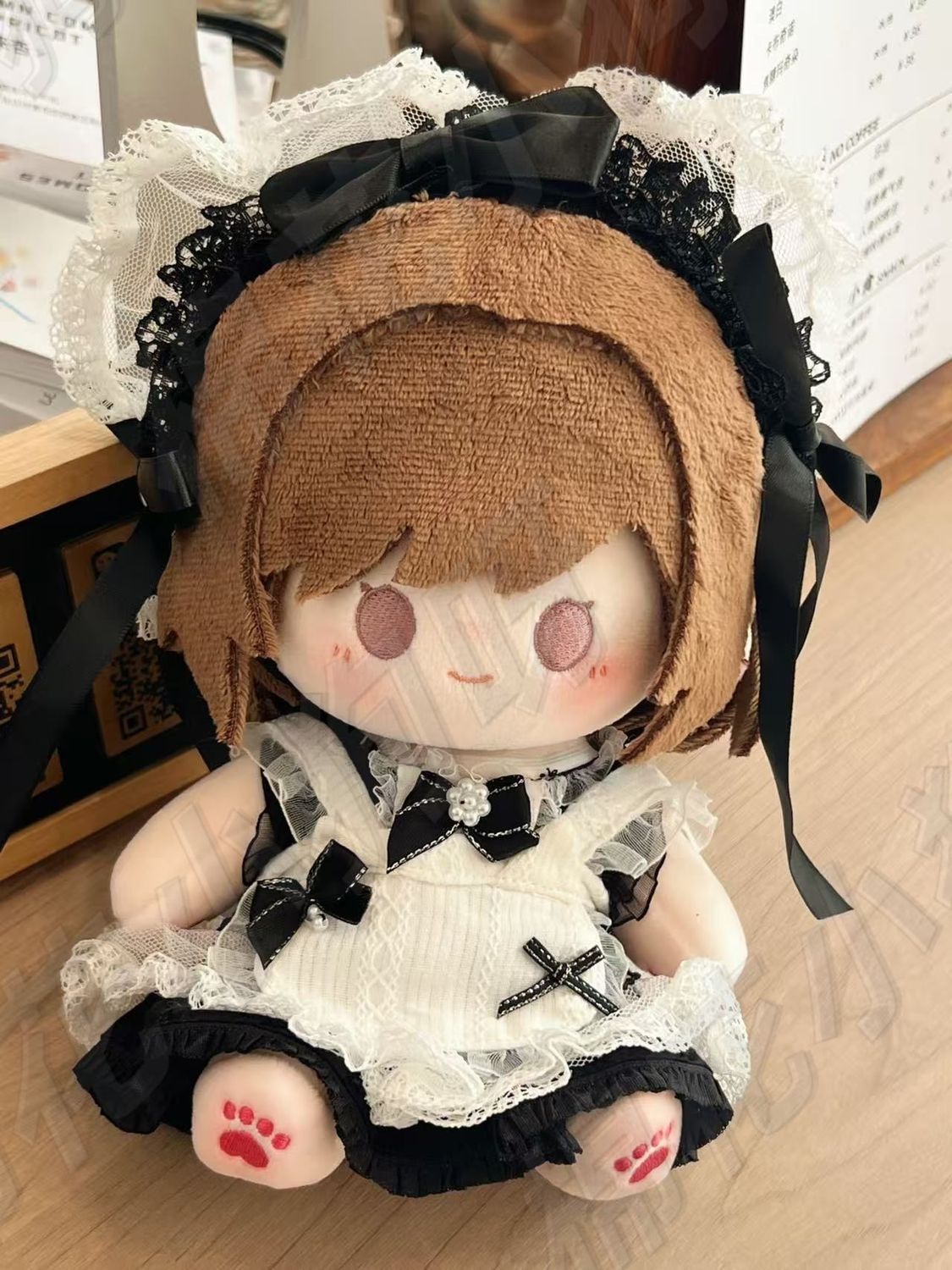 20cm Game Project Sekai Shinon - Anime Cosplay Kawaii review and price
