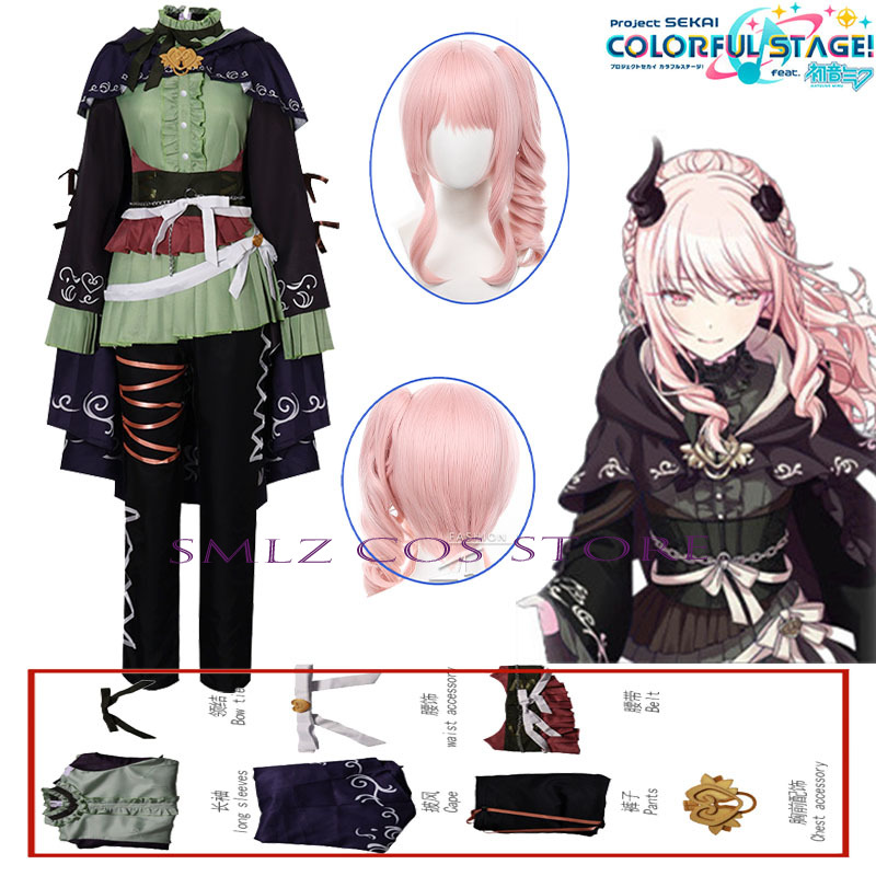 Anime PJSK Hermit Akiyama Mizu - Anime Cosplay Outfits For Women review and price