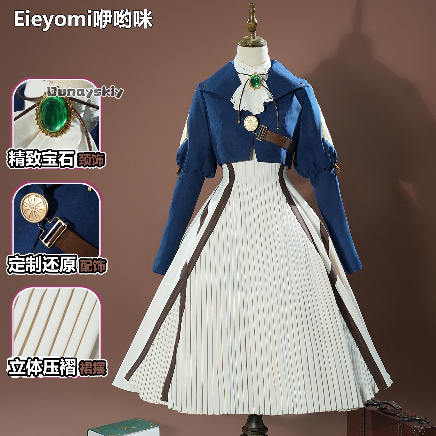 Violet  Cosplay Costume  Amine - Violet Evergarden Dress review and price