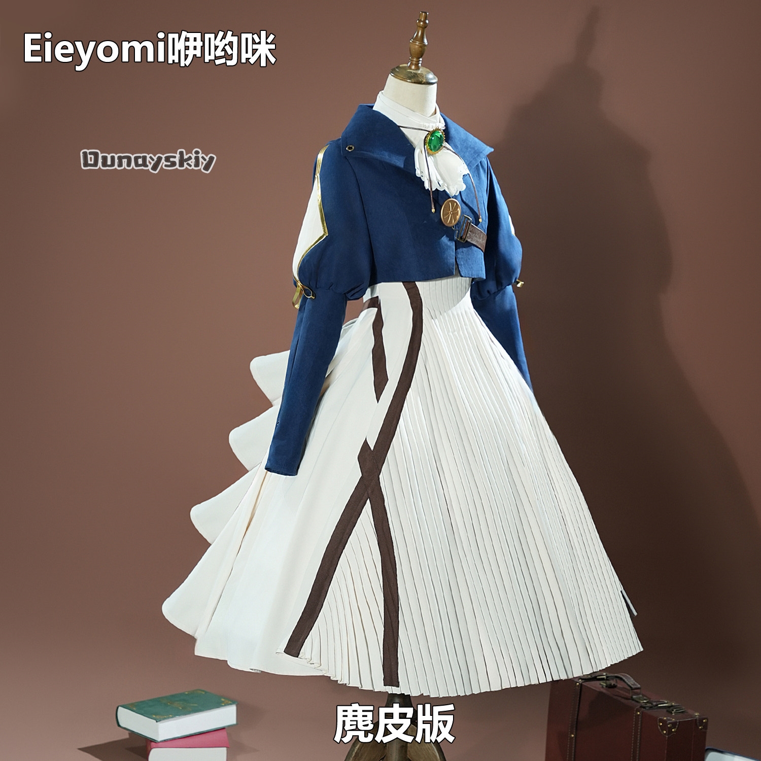 Violet  Cosplay Costume  Amine - Violet Evergarden Dress review and price