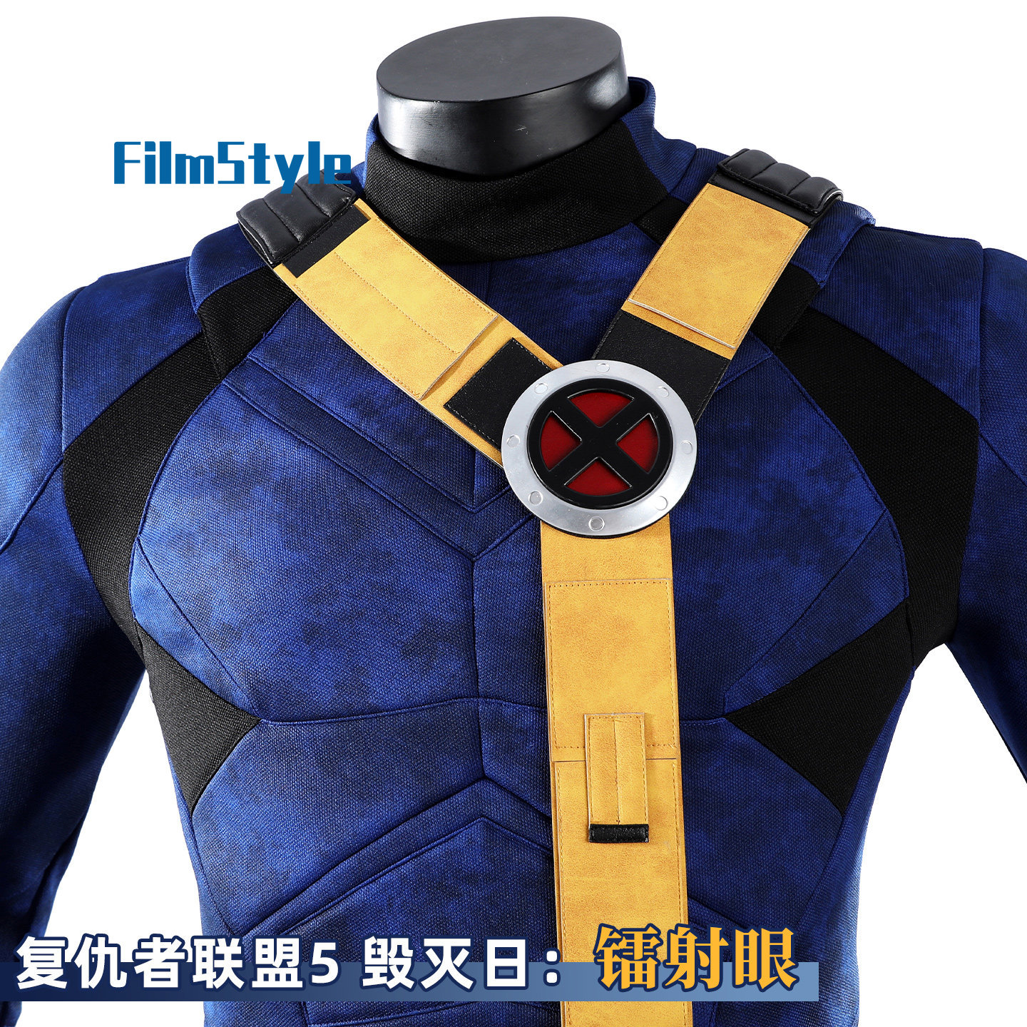 Scott Summers Cyclops Cosplay  - Anime Cosplay Swimsuit review and price