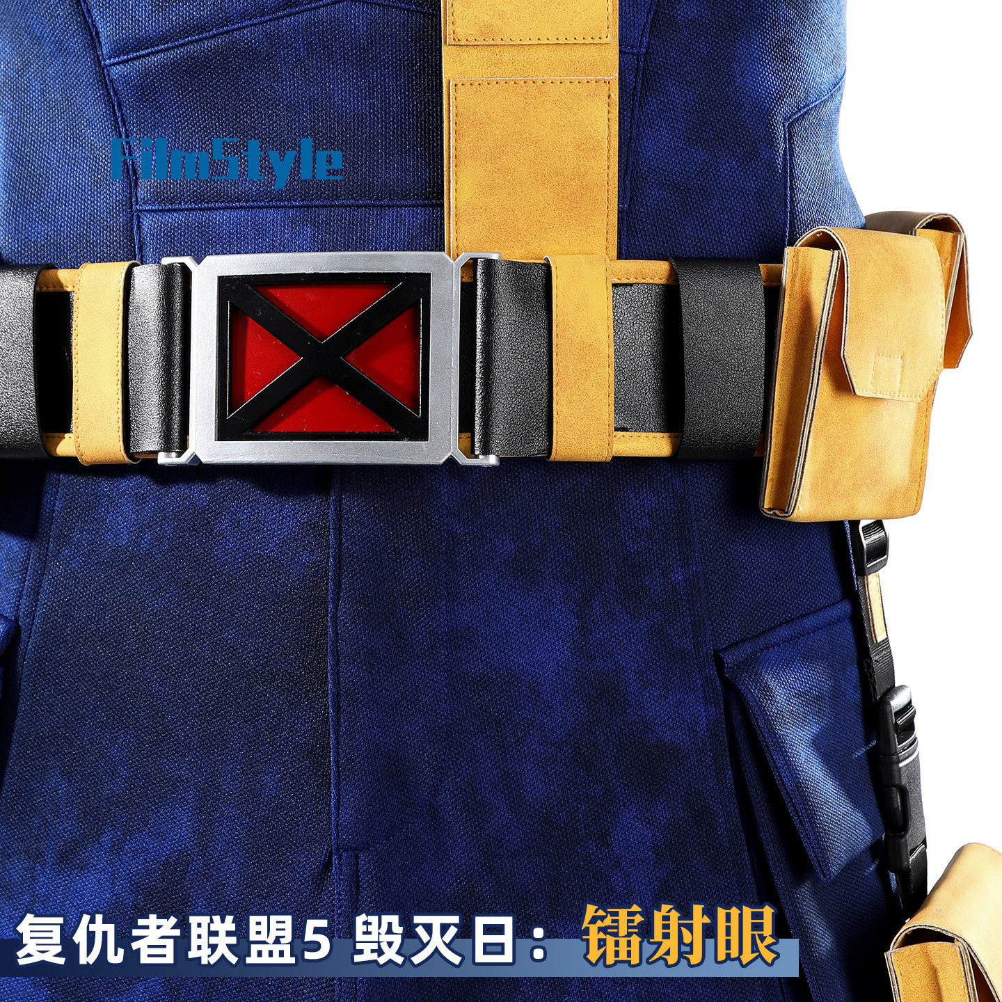 Scott Summers Cyclops Cosplay  - Anime Cosplay Swimsuit review and price