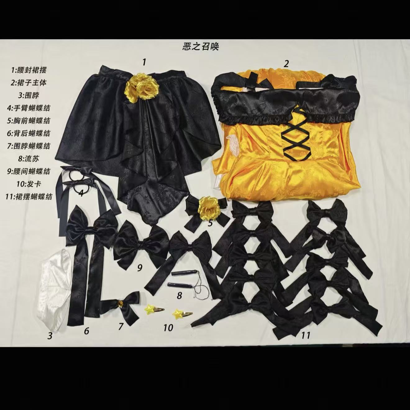 2026 new Evillious Chronicles  - Anime Cosplay Events 2026 review and price