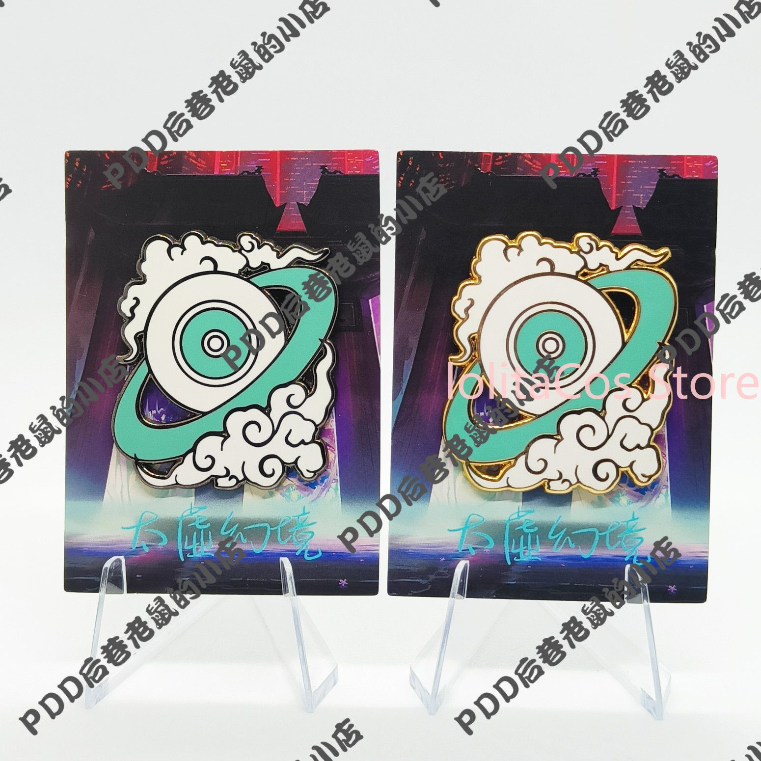 Limbus Company Hong Lu Metal B - Anime Cosplay Swimsuit review and price