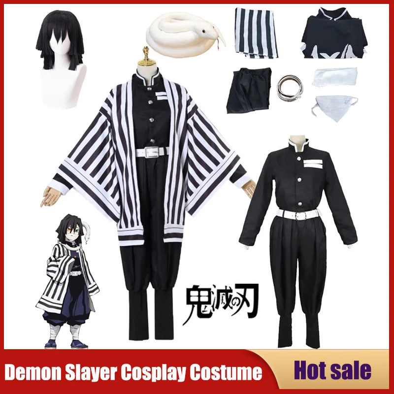 Anime Demon Slayer Cosplay Cos - Demon Slayer Haori review and price