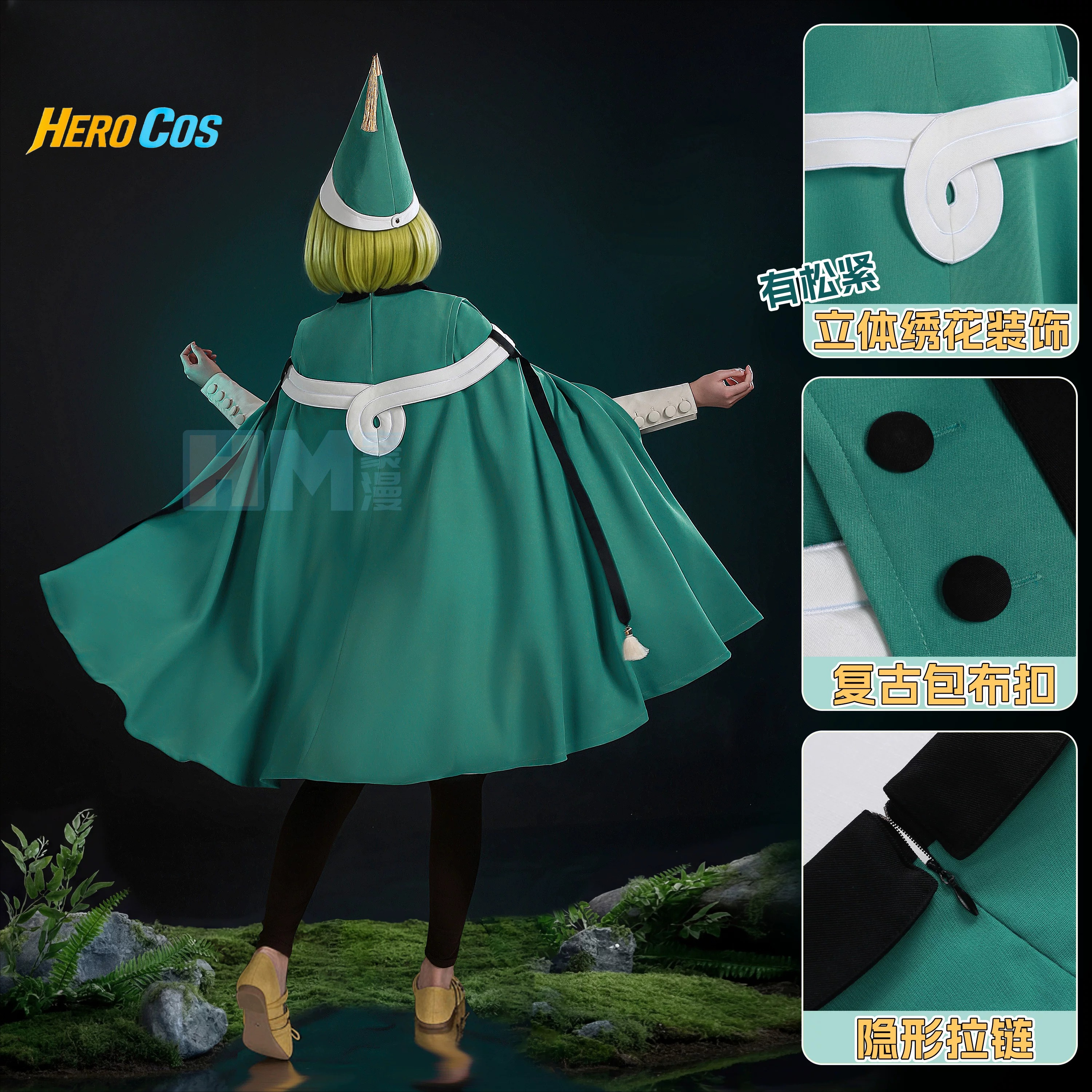 Witch Hat Atelier Coco Cosplay - Anime Cosplay Swimsuit review and price
