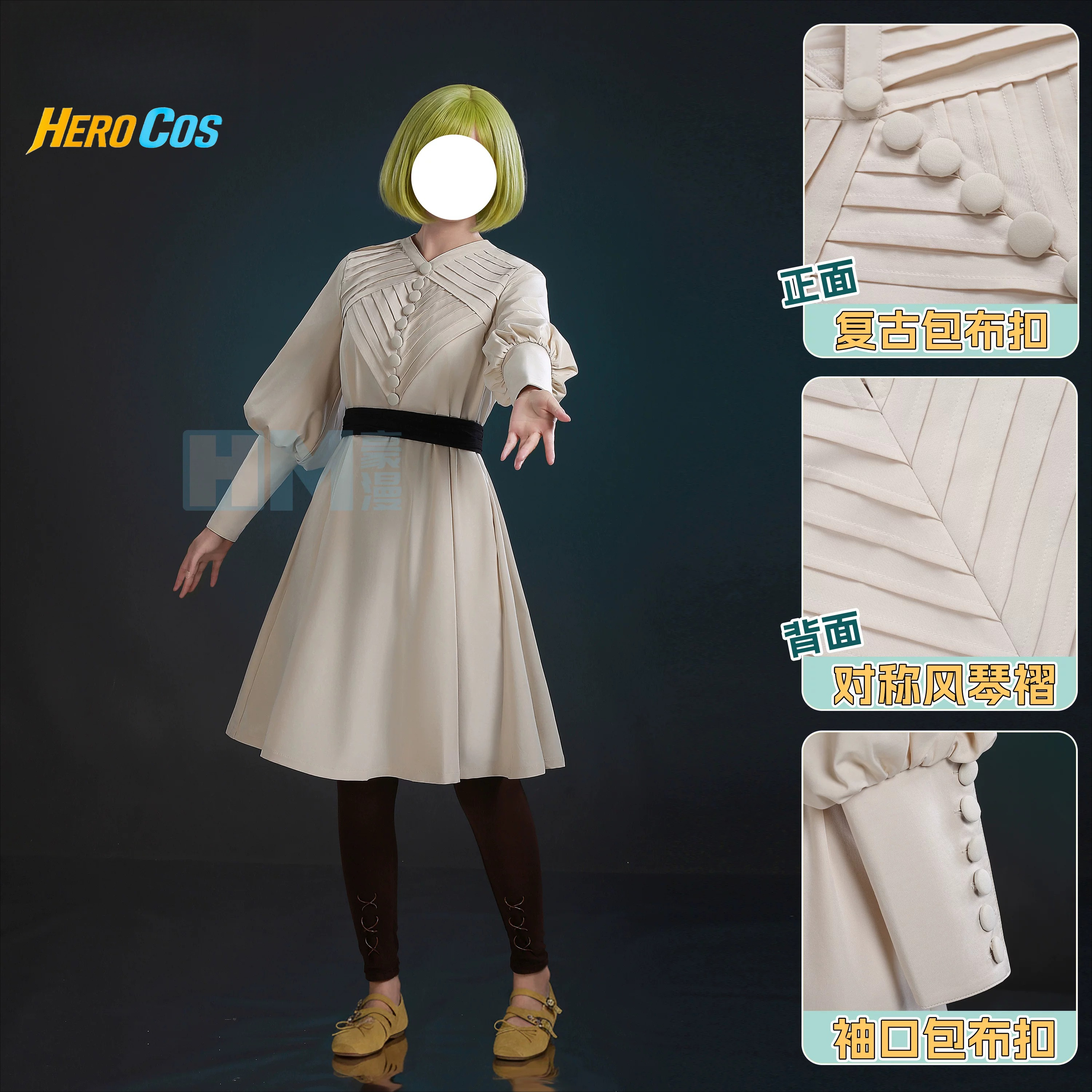 Witch Hat Atelier Coco Cosplay - Anime Cosplay Swimsuit review and price